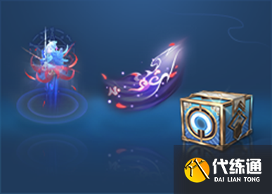 《王者荣耀》3月23日更新内容介绍2023