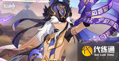 原神赛诺突破材料需要哪些 详细突破材料分享