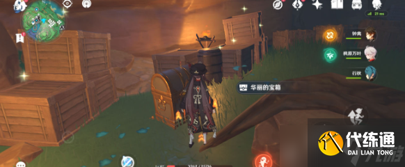 原神诡谲的御神签一共几天 原神诡谲的御神签四天全任务流程说明