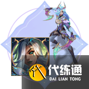 《lol》花仙子通行证活动2023