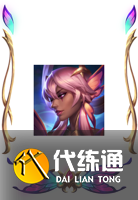 《lol》花仙子通行证活动2023