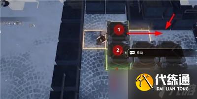 《崩坏星穹铁道》愚者之箱任务推箱子通关攻略分享