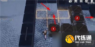 《崩坏星穹铁道》愚者之箱任务推箱子通关攻略分享