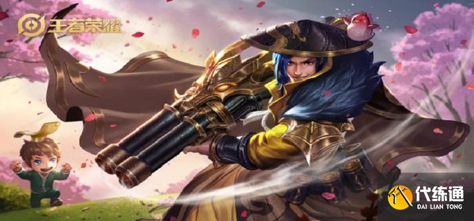 王者荣耀刘备怕什么英雄