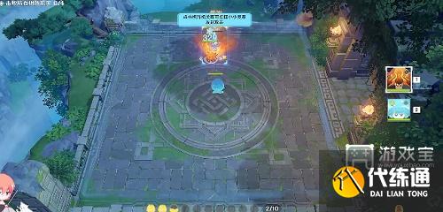 原神灵蕈棋阵第一关通关攻略