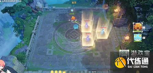 原神灵蕈棋阵第一关通关攻略