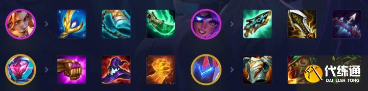 《云顶之弈》s8.5秘术精英战士阵容怎么玩