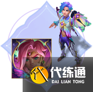 《lol》花仙子通行证活动2023