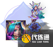 《lol》花仙子通行证活动2023