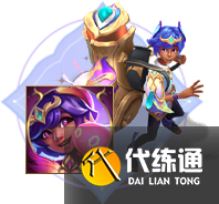 《lol》花仙子通行证活动2023