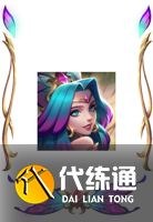 《lol》花仙子通行证活动2023