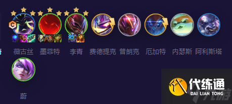 《云顶之弈手游》超英吉祥物怎么玩S8.5超英吉祥物阵容策略