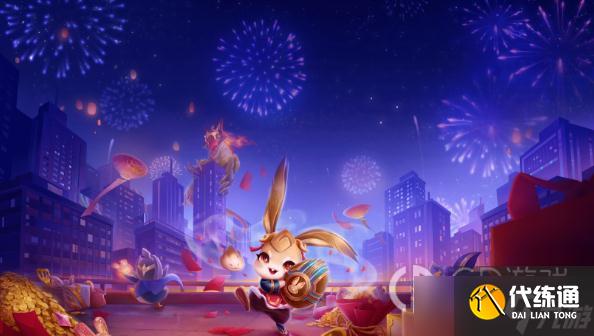 金铲铲之战s8.5沃里克阵容搭配方法