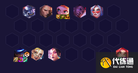 云顶之弈s8.5卡牌主c阵容推荐 卡牌主c阵容装备搭配攻略[多图]图片2