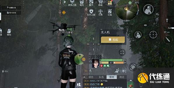 黎明觉醒生机小孩的心愿任务攻略流程