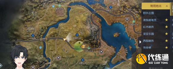 黎明觉醒生机路旁的呼救任务完成攻略