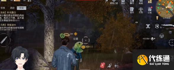 黎明觉醒生机路旁的呼救任务完成攻略