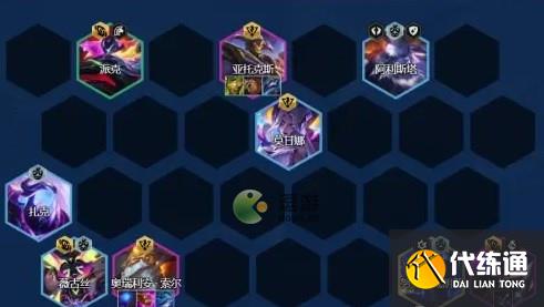 云顶之弈S8.5怪物至高天阵容攻略