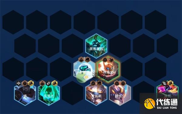 云顶之弈S8.5黑客德莱文阵容介绍