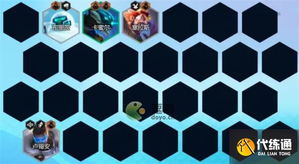 云顶之弈S8.5黑客卡蜜尔阵容介绍