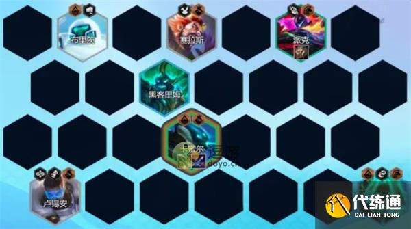 云顶之弈S8.5黑客卡蜜尔阵容介绍