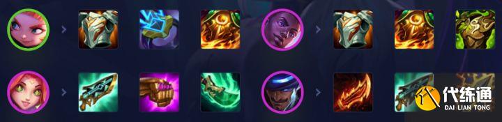 《云顶之弈》s8.5灵能福牛守护者阵容怎么搭配