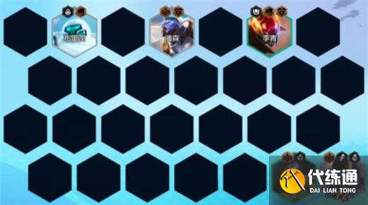 云顶之弈S8.5最强上分阵容介绍