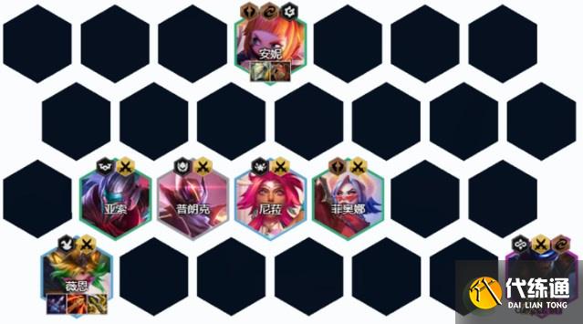 云顶之弈S8.5最新决斗VN阵容分享