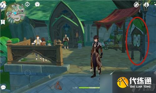 原神公告栏上的谜语位置介绍