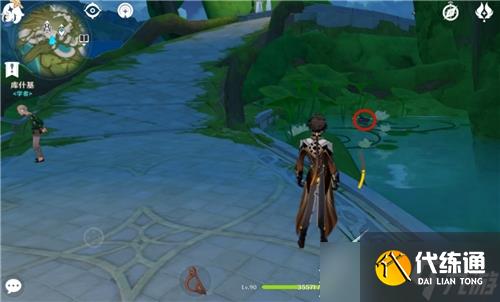 原神公告栏上的谜语位置介绍