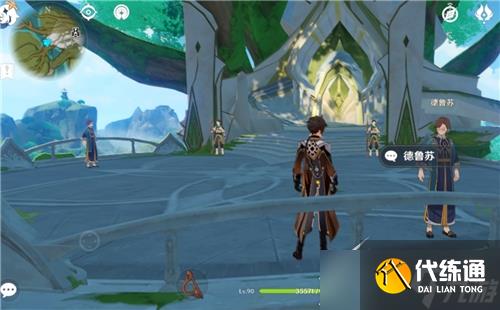 原神公告栏上的谜语位置介绍