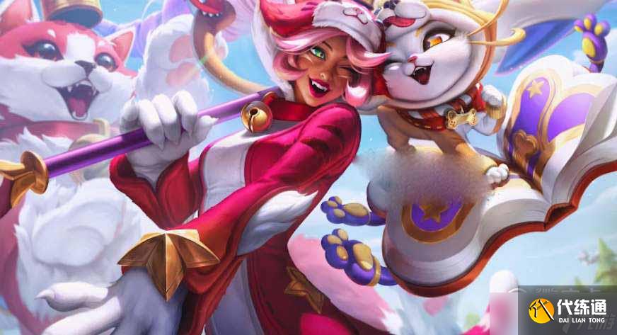 英雄联盟2023愚人节皮肤详情