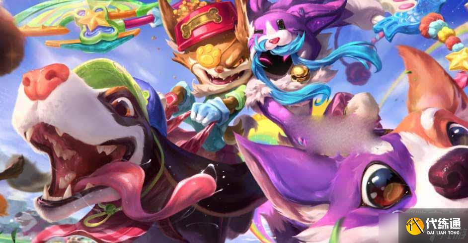 英雄联盟2023愚人节皮肤详情