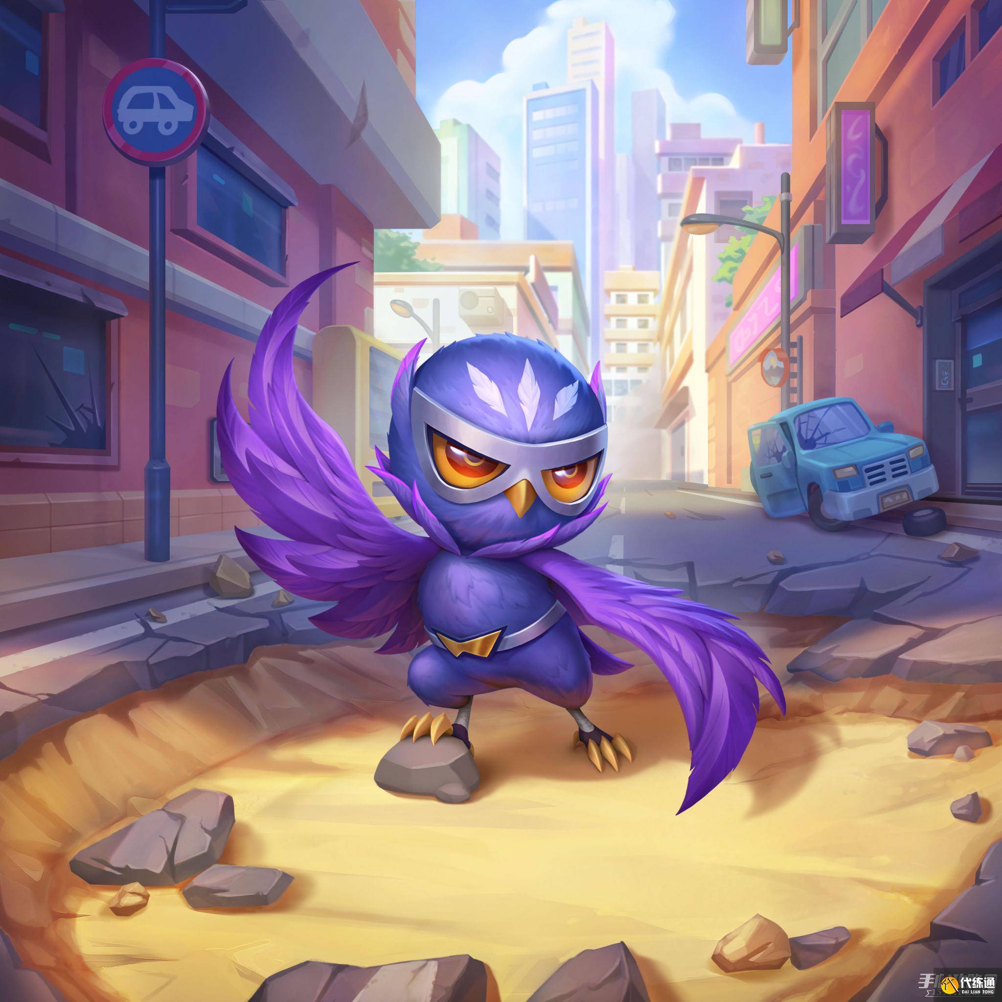 《云顶之弈》s8.5小小英雄假面鹰怎么获得 《云顶之弈》s8.5小小英雄假面鹰怎么获得