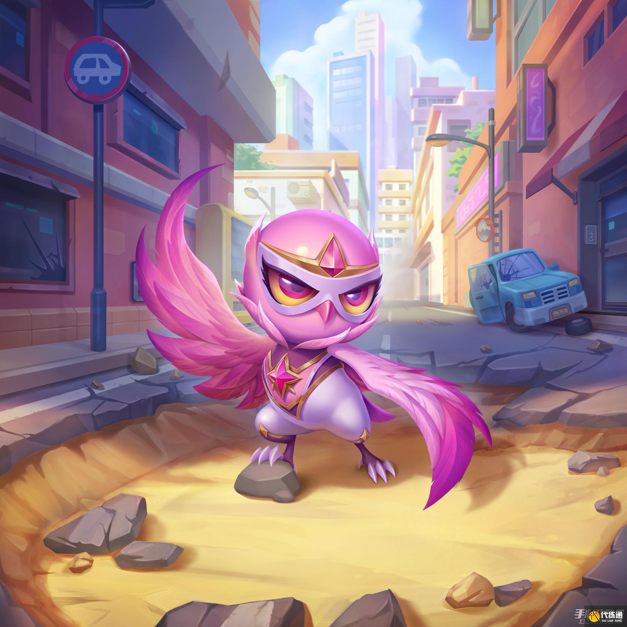 《云顶之弈》s8.5小小英雄假面鹰怎么获得 《云顶之弈》s8.5小小英雄假面鹰怎么获得