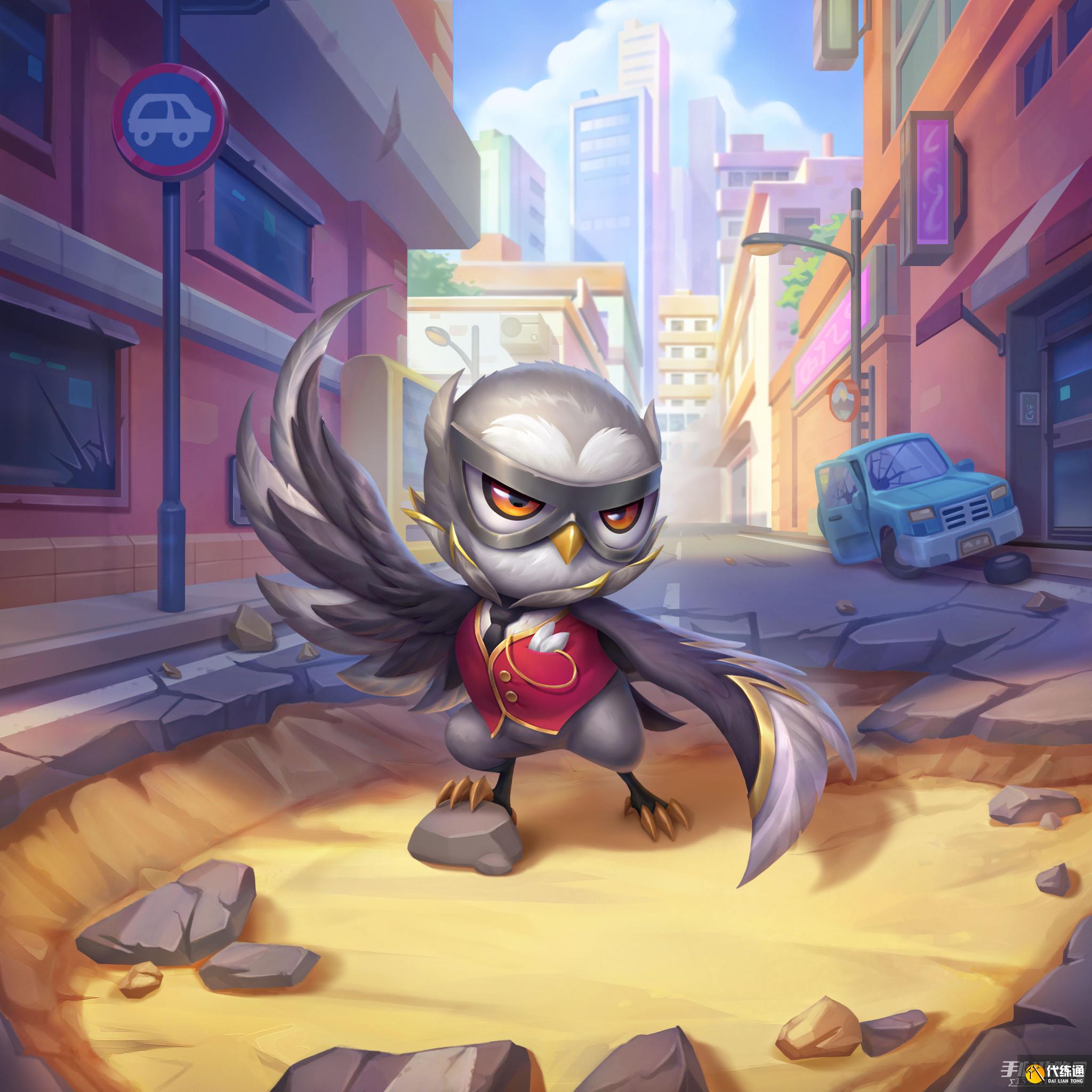 《云顶之弈》s8.5小小英雄假面鹰怎么获得 《云顶之弈》s8.5小小英雄假面鹰怎么获得