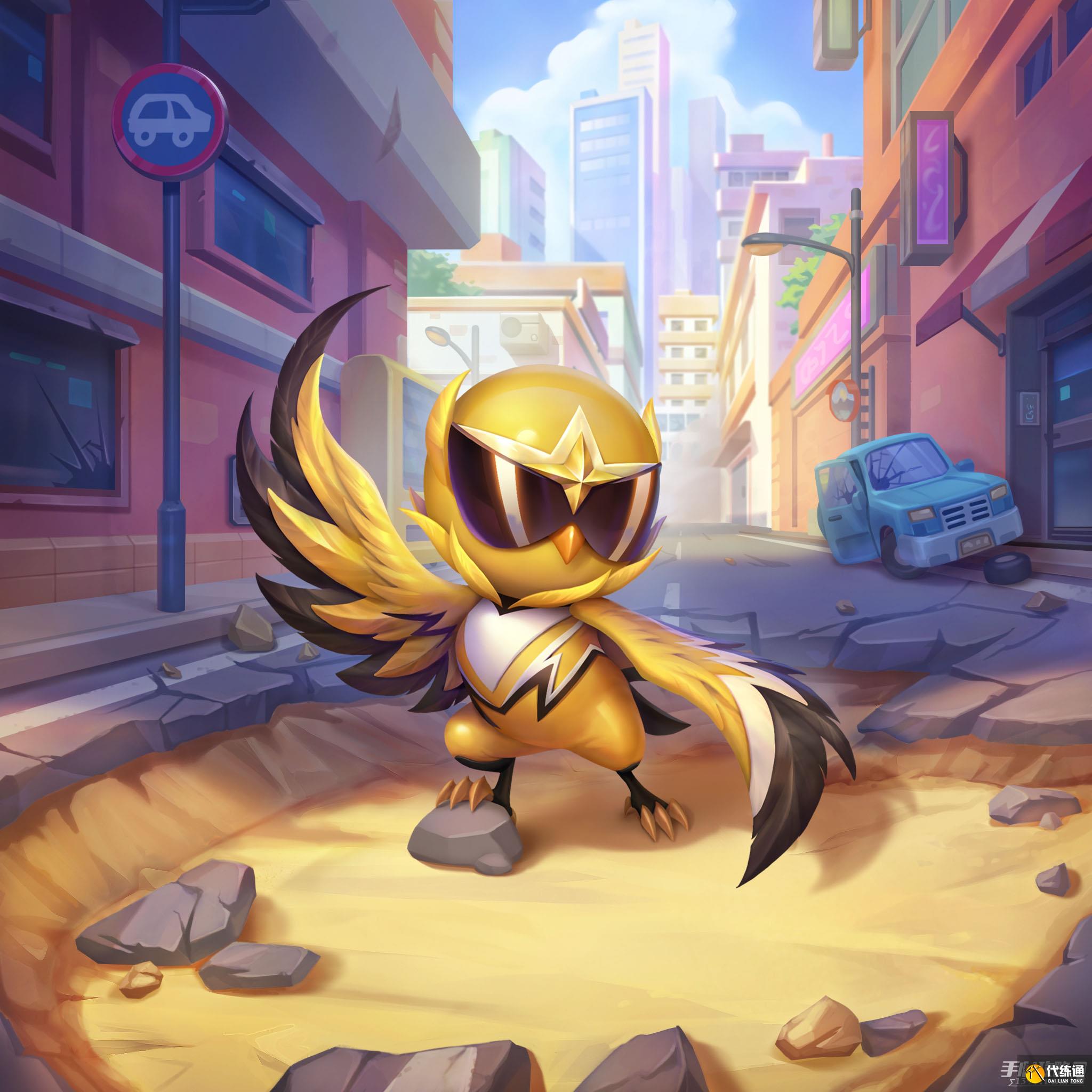 《云顶之弈》s8.5小小英雄假面鹰怎么获得 《云顶之弈》s8.5小小英雄假面鹰怎么获得