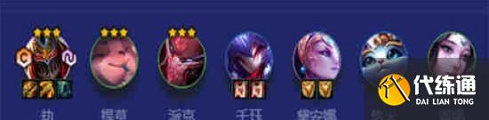 金铲铲之战莲华明昼战神怎么玩 金铲铲之战莲华明昼战神阵容推荐