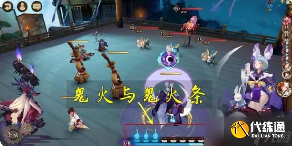 阴阳师追月神放第几位置不会断火攻略