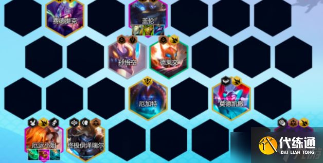 金铲铲之战S8.5赛季T0阵容推荐