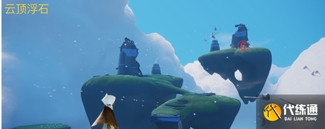 光遇云野先祖位置最新2023