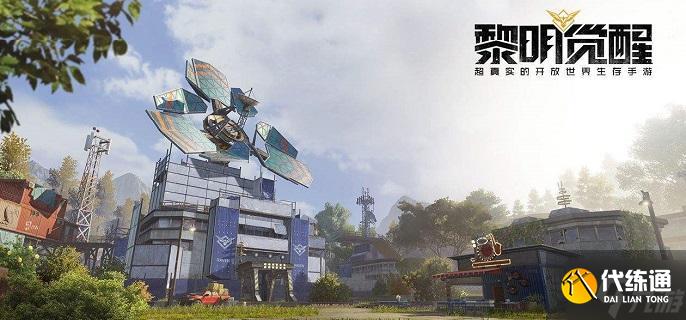 黎明觉醒深渊任务怎么做-深渊任务通关教学