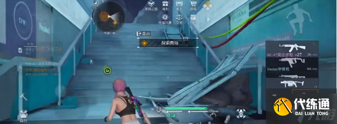 黎明觉醒深渊任务怎么做-深渊任务通关教学