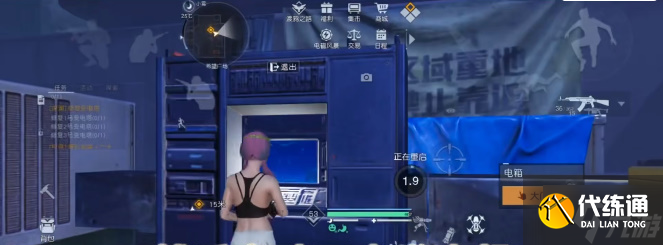 黎明觉醒深渊任务怎么做-深渊任务通关教学