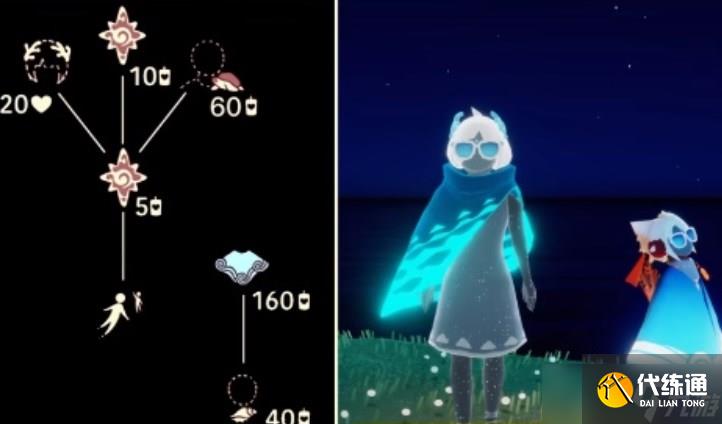 光遇2023海洋节什么时候开始-海洋节开始时间2023