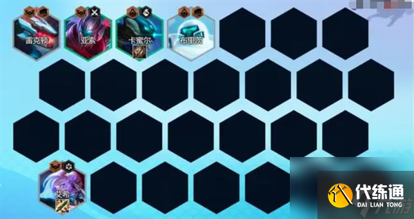 云顶之弈黑源沃里克阵容怎么搭配-S8.5黑源沃里克阵容搭配攻略