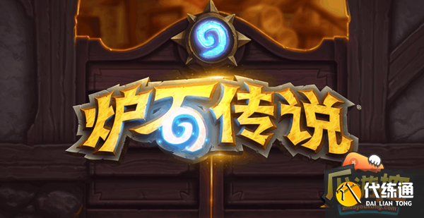 炉石传说青玉萨卡组怎么搭配 炉石传说青玉萨卡组怎么搭配