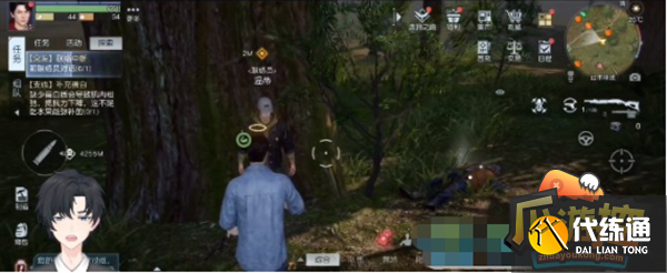 黎明觉醒生机联络中断任务攻略