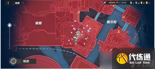 《幻塔》拾月斋商人在哪