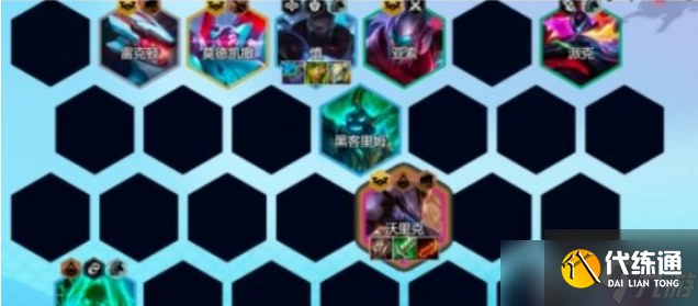 金铲铲之战S8.5赛季T0阵容有那些新赛季T0阵容详细介绍
